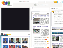 Tablet Screenshot of gimpotv.com